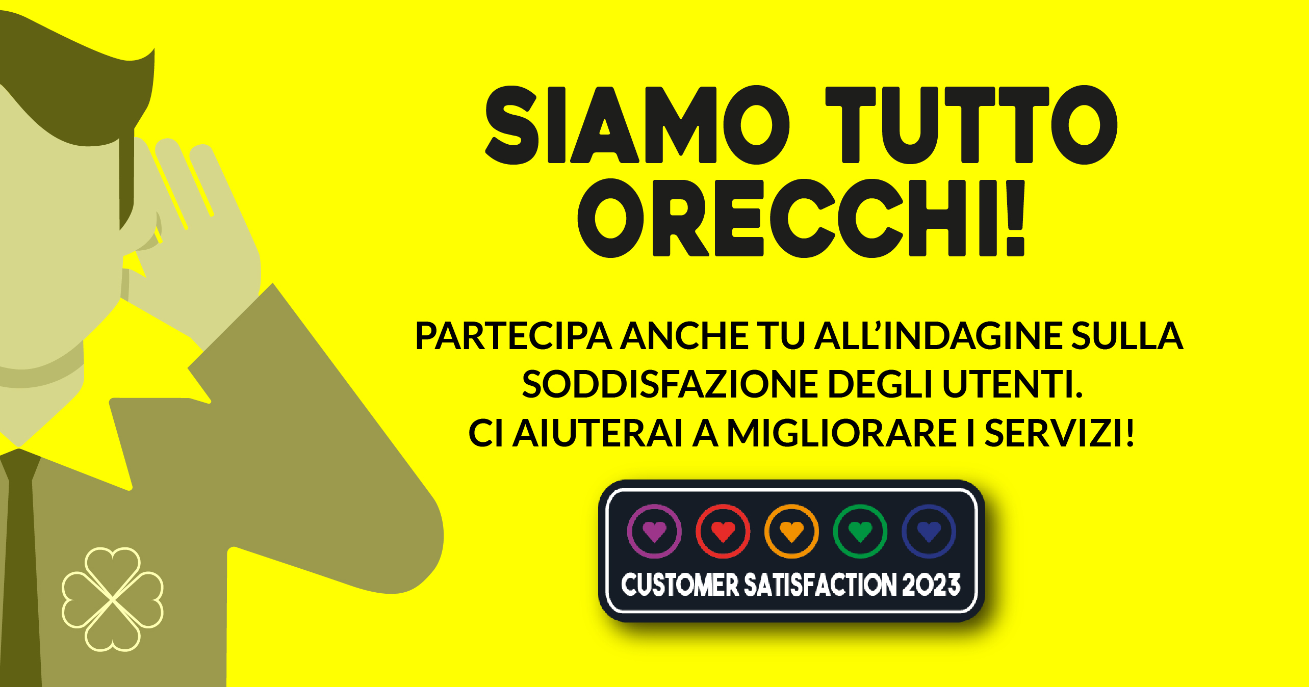 Indagine sulla soddisfazione degli utenti 2023