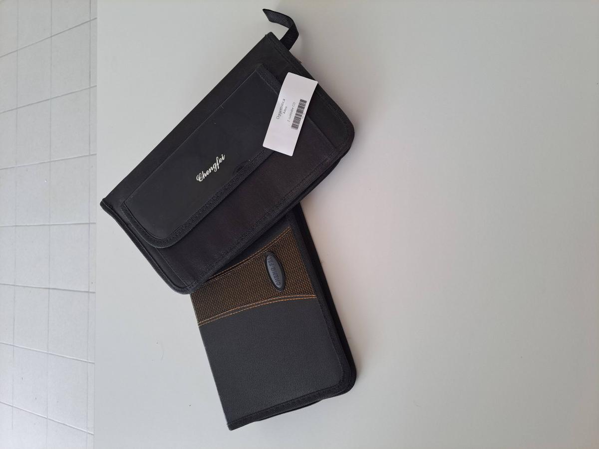 2 custodie CD (161-25)